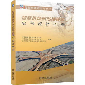  ǻۙCվǽ늚O(sh)Ӌփ