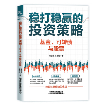  (wn)(wn)AͶYԣ𡢿D(zhun)cƱ