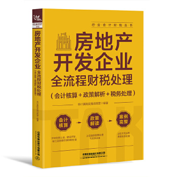  خa(chn)_l(f)I(y)ȫؔ(ci)̎(hu)Ӌ(j)㣫߽(w)̎