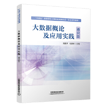  (sh)(j)Փ(yng)Ì`ͨR棩