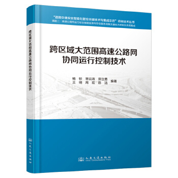  ^(q)󷶇ٹ·W(wng)f(xi)ͬ\пƼg(sh)