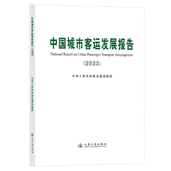  Їп\(yn)l(f)չ棨2023