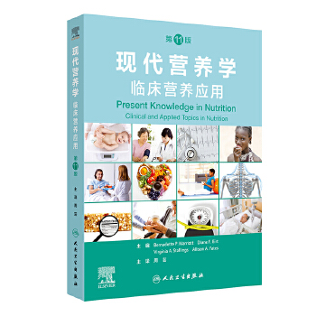  F(xin)I(yng)B(yng)W(xu)RI(yng)B(yng)(yng) 11