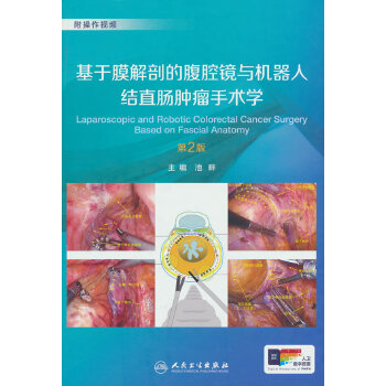  ĤʵĸǻRcC˽Y(ji)ֱc[gW2棩