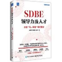 SDBEI(lng)(do)˲ţһһ´