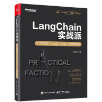 LangChain(sh)(zhn)ɣZģ+LangChain+(sh)(j)(k)