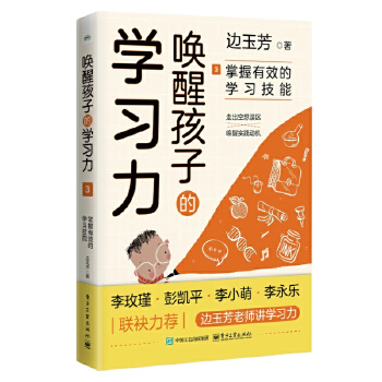  ѺӵČW(xu)(x)3ЧČW(xu)(x)