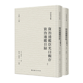  YͨbԻ݋ YͨbĿ䛣˾Rȫ