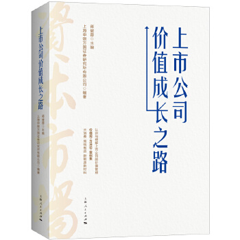  й˾r(ji)ֵL(zhng)֮·