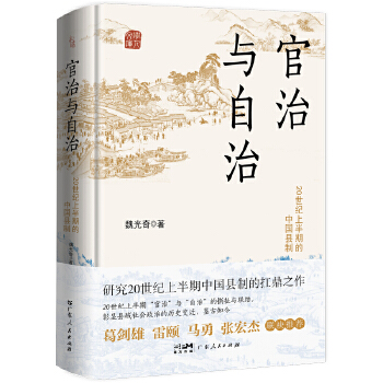  cΣ20 o(j)ϰڵЇh ӆ棨о20o(j)ϰЇhƵĿ֮UR(lin)