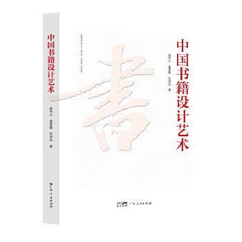  Ї(gu)O(sh)Ӌ(j)ˇg(sh)