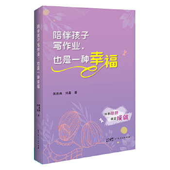  麢ӌ(xi)I(y) ҲһNҸ λكߵļͥӛ ָͥ(do)(sh)ҽ̷ V| 麢ӌ(xi)I(y)