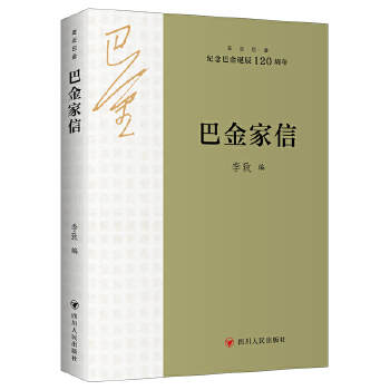  ͽ ߽ͽϵУoͽQ120꣩