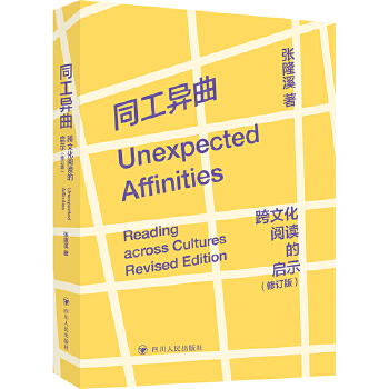  ͬĻxĆʾӆ棩XR^ČW(xu)TwС(ni)SĹPԾʣ