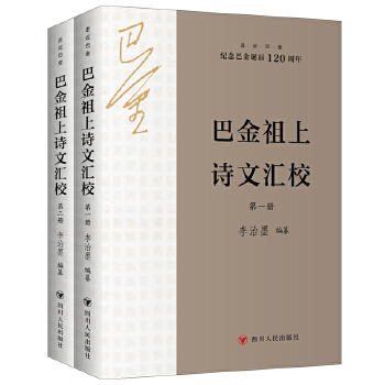  ͽԊąRУȫ2(c) ߽ͽϵ o(j)ͽQ120꣩