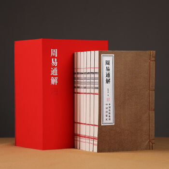  ����ͨ�⏈��ɽ��x�׽�(j��ng)���|����ע��g���������b���W(xu��)��(j��ng)��һ���߃�