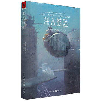  s˹ƻˇg(sh)IIε{(ln)