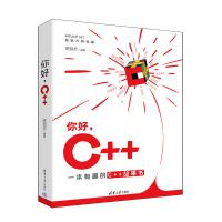 C++