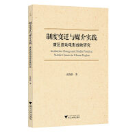 ƶ׃wcý錍(sh)`^(q)(dng)Ӱӳо