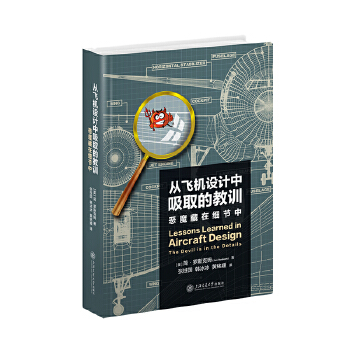  wC(j)O(sh)Ӌ(j)ȡĽӖ(xn)ħڼ(x)(ji)