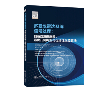  _ϵy(tng)̖̎m(yng)x(yu)׺Θ(gu)cξԸۙ㷨