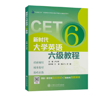  r(sh)W(xu)ӢZ(y)(j)̳