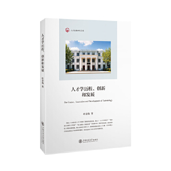  ˲ŌW(xu)v(chung)ºͰl(f)չ