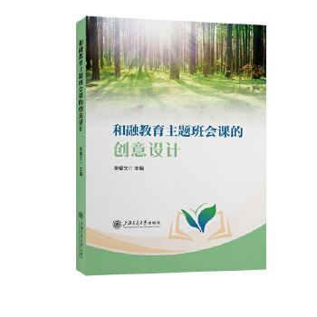  ���ڽ������}����(hu��)�n�Ą�(chu��ng)���O(sh��)Ӌ(j��)