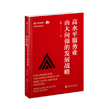  ˮƽ(w)I(y)ɴ(qing)İl(f)չ(zhn)