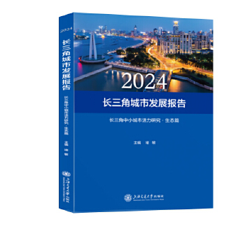  2024Lǳаl(f)չ棺LСлоB(ti)ƪ