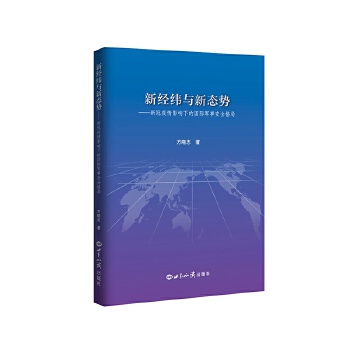  ½(jng)cB(ti)ݣ¹ڷӰµćH܊°ȫ