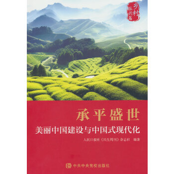  ƽʢЇO(sh)cЇʽF(xin)