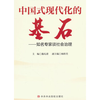  ЇʽF(xin)Ļʯ֪Մ(hu)