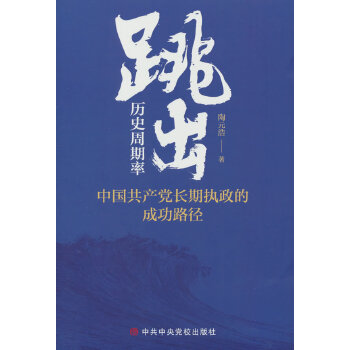  vʷʡЇa(chn)hLڈ(zh)ĳɹ·