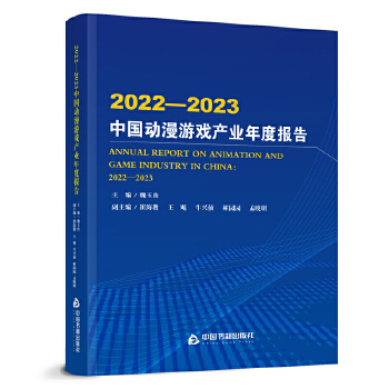  2022-2023ЇΑa(chn)I(y)Ȉ
