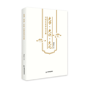  ʷW(xu)ʷR(sh)ĻʷW(xu)Փļ