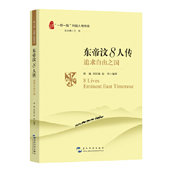  һһ·Ї(gu)ϵ-|8˂׷֮(gu)