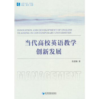  (dng)УӢŽW(xu)(chung)°l(f)չ