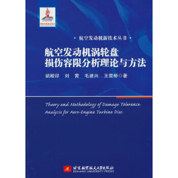  հl(f)әC(j)u݆Pp޷Փc