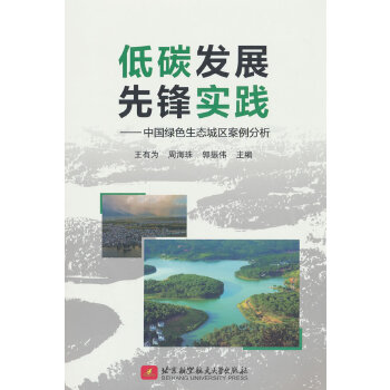  ̼l(f)չh`ЇGɫB(ti)ǅ^(q)