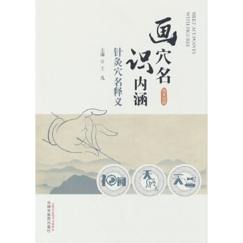  ѨR(ni) : ᘾѨx : hӢ