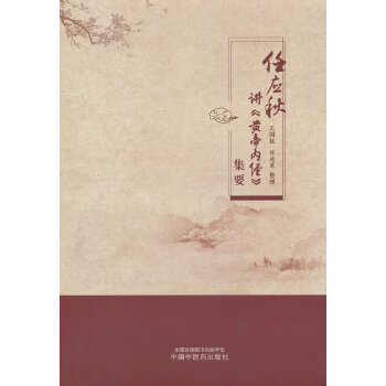  Α(yng)vSۃ(ni)(jng)Ҫ