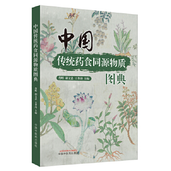  Їy(tng)ˎʳͬԴ|(zh)D