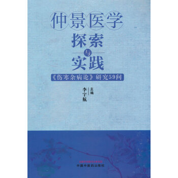  پt(y)W(xu)̽c` : sՓо59