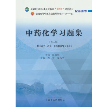  ˎW}ȫt(y)ˎИI(y)ߵȽʮ塱Ҏ(gu)̲Õ