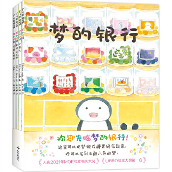  (mng)yУȫ4(c)pO(sh)Ӌ(j)(mng)֮ ڜܰĹиܹc飩