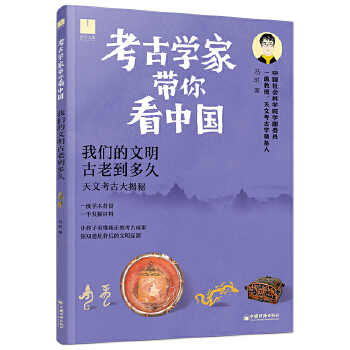  ŌW(xu)?gu)㿴Ї҂ϵ? onerror=