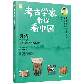  ŌW(xu)?gu)㿴Ї? onerror=