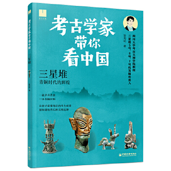  ŌW(xu)?gu)㿴Їbȫԣ