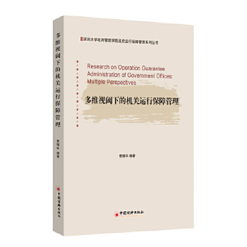  SҕµęC(j)P(gun)\(yn)бϹ